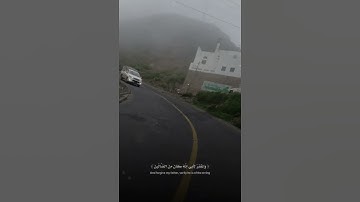 قران كريم عبدالله الموسى #المصحف #الرحمن #اكسبلور