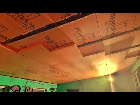 Видео: утепление🤔 ПЕНОПЛЕКСом🤔 потолка односкатной крыши в мастерской.