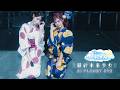最終未来少女 「3次元」 『AI PLANET #16 浴衣公演』
