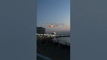 تبلعت منا ومنا طريق طويلة وحنا فشلنا دويتو اكسبلور تيك توك 