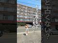 見た目で判断してない？👩‍💻中を見たら評価がひっくり返る1LDK #お部屋探し #不動産 #ルームツアー #賃貸 #青梅市 #東青梅駅
