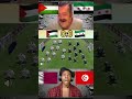مباراة سوريا وفلسطين اليوم سوريا  اكسبلور فلسطين كاس العرب المنتخب المغربي