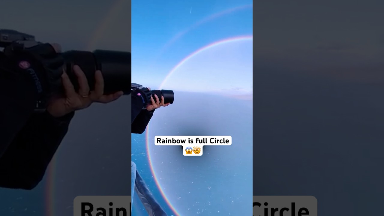 Радуга — это не полукруг?