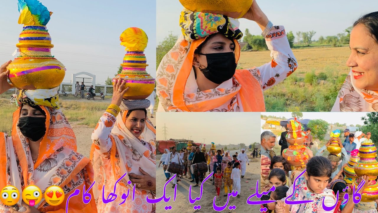 Rashida Rani Village Mela 2023😍😜Mela Vlog | Village Vlogs | Village life | Vlogs ...