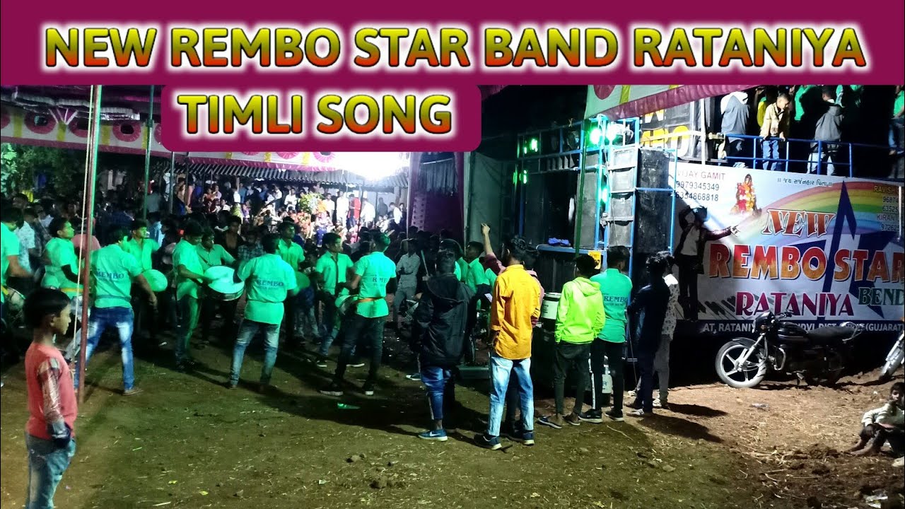 NEW REMBO STAR BAND RATANIYA TIMLI SONG RTHD