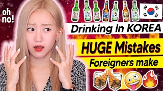 Huge Mistakes Foreigners Make in Korea when they drink!