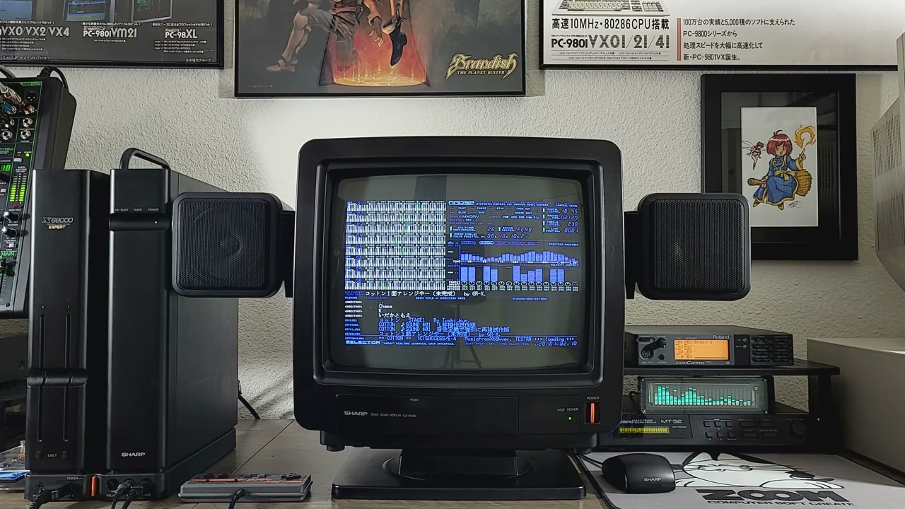 x68000 COTTON　コットン BGM] [X68000] コットン [FANTASTIC NIGHT DREAMS COTTON] - YouTube