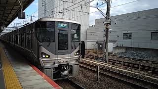 【2022.11.05】JR西日本湖西線225系(224-5)普通京都行きが発車。山科駅