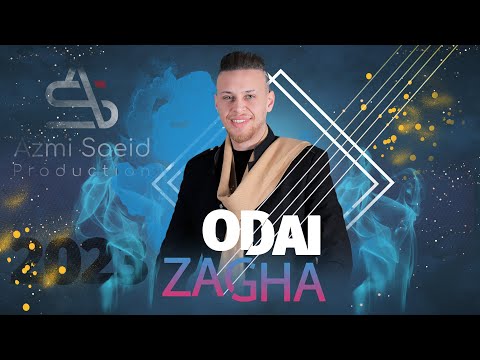 عدي الزاغة شايف ظلم بعيني الترند الجديد 2023 ملك الاحزان من حفلة  