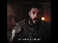 Mehmed Fetihler Sultan Best Scene 