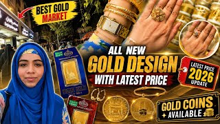 Madina Best Gold Market 🇸🇦 | Gold Coins available✅ | Latest Gold design & Gold price 2026 in Madina