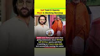 According to reports, Saif Ali Khan openly spoke about PM Modi’s work