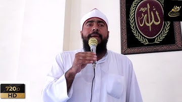 الشيخ عمرو احمد الصعيدى _حول سورة الكهف
