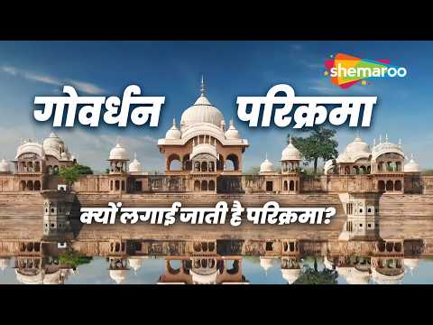 Watch on YouTube
