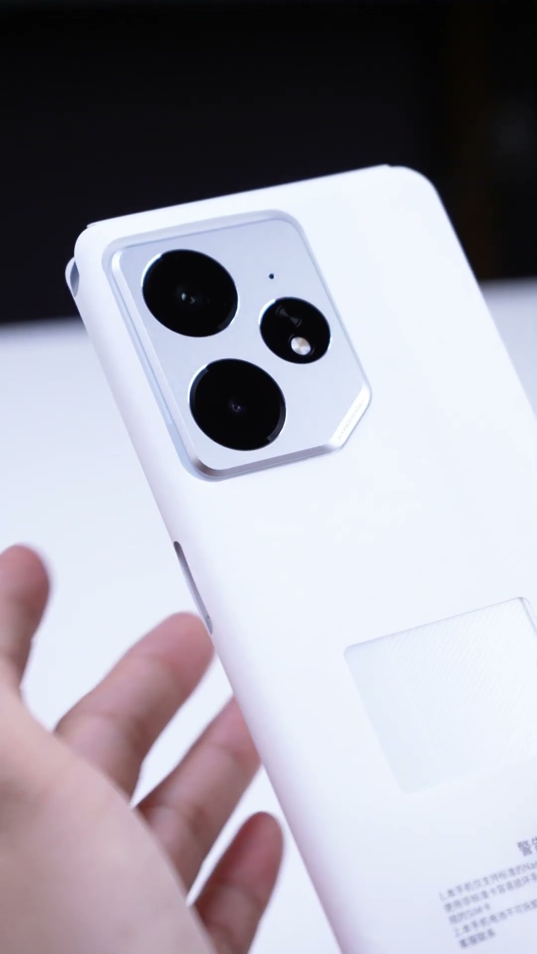 Realme Neo7 first unboxing is here Digital Technology Play with digital Realme Neo7 mobile phone