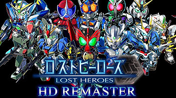 [4K-Upscale]Lost Heros-Ai Upscale-Compare with original emu