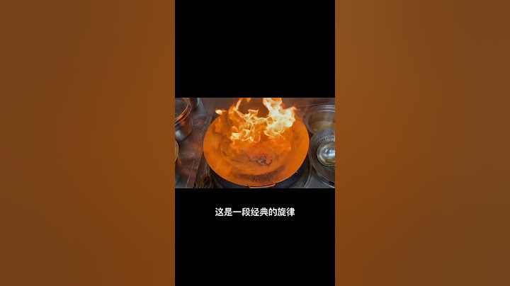 说真的要谈就谈到结婚吧  不必要去消耗太多时间金钱 #厨师 #小助手