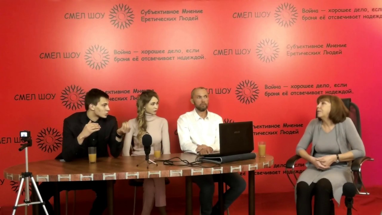 профсоюзный комитет, что это такое