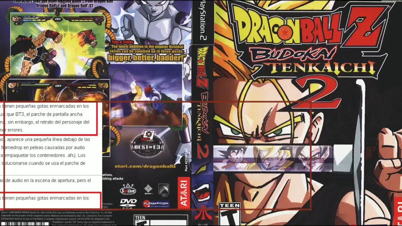 Dragon Ball Z: Budokai Tenkaichi series, Dragon Ball Wiki