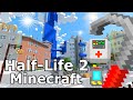 Half-Craft 2 - A Half-Life 2 Remake in Minecraft