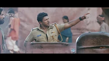 Puneeth Rajkumar Energetic Entry With Fight at Vikrama Theertha | Rana Vikrama Kannada Movie Part-4