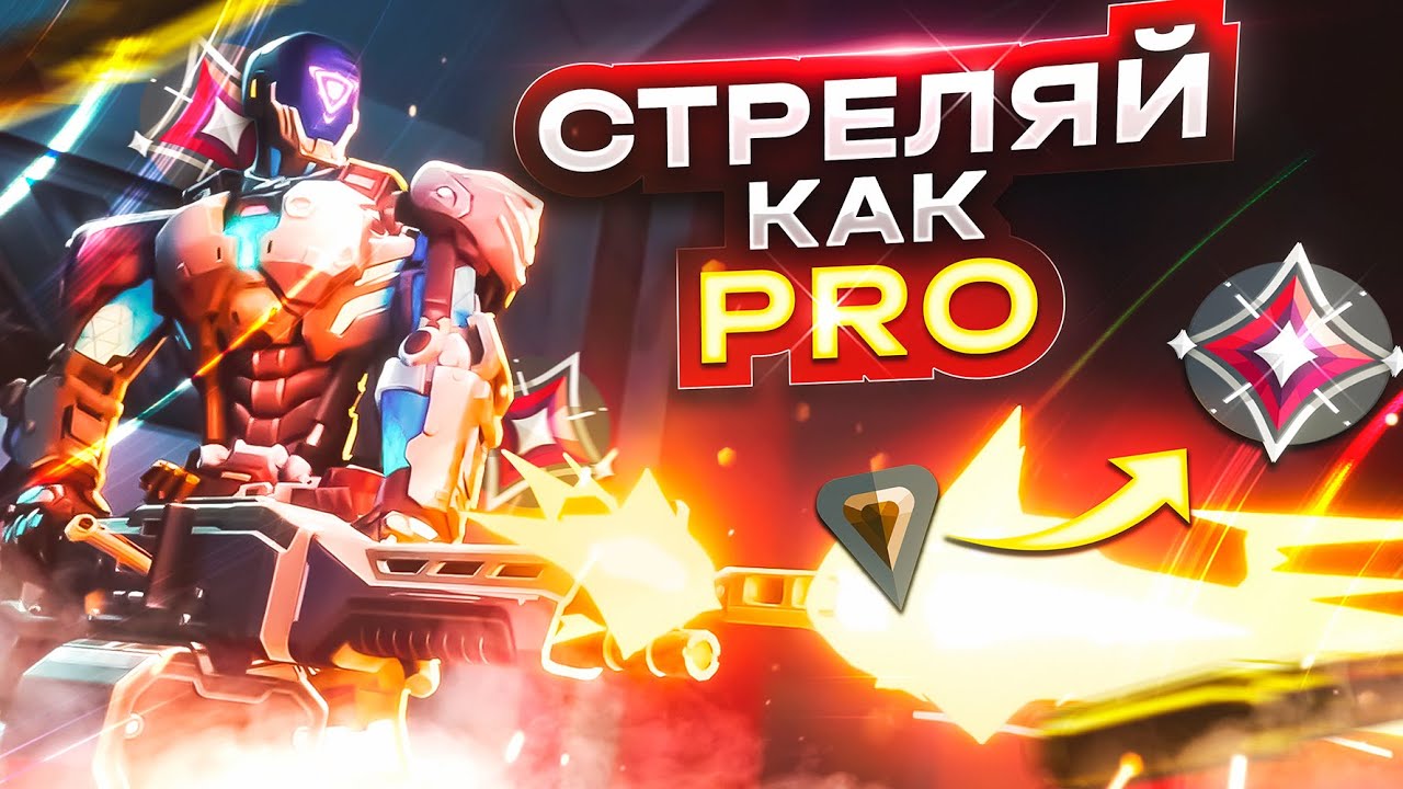 ���������� 10 � �������� ����: ����.