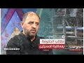 علي الخيكاني لدينا ملاحظات على بعض سائقي الشاحنات ونطالب الحكومة بمعاقبة المسيئين