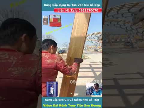 Video Dụng Cụ Tạo Vân Gỗ Trên Sắt , Sơn Giả Gỗ MINANO (P128)... - youtube