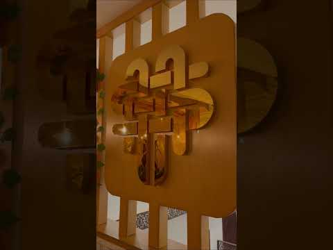 مطعم شيخدار العراقي 