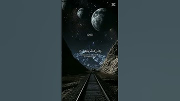 🤲 #صلاح أبو خاطر تلاوة عطرة من سورة السجدة راحة نفسية #اكسبلور