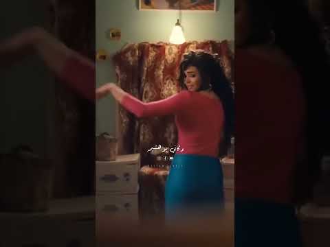 أجواء رومانسية مختلفة أسماء جلال وعمرو يوسف في السلم والثعبان