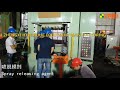 How to make brake pad with zhengxi power hydraulic press machine