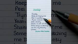 Download Lagu Doechii - Anxiety (Lyrics) MP3 Download Lagu Doechii - Anxiety (Lyrics) MP3