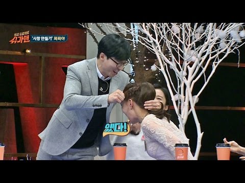 유재석의 아잉~♥ '엄지 키스' 15년만에 재연! 추억 소환 슈가맨 15회