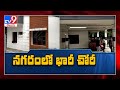 Rs 2 crore worth diamonds, gold stolen as family busy with son’s reception at Falaknuma Palace
