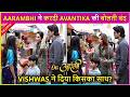 Aarambhi-Avantika Mein Sautan Wala Jhagda, Vishwas Beech Mein Fanse | Dr. Aarambhi Latest Episode