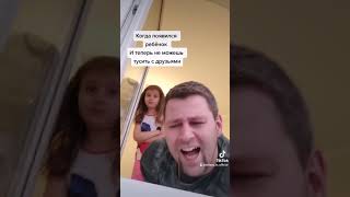 Милана в TIK TOK как Бузова #Shorts