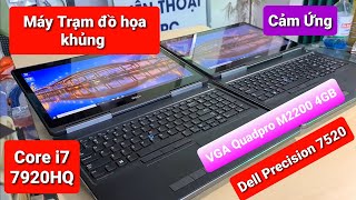Dell Precision 7520  | Laptop cảm ứng đồ họa khủng Core i7 7920HQ, Quadpro M2200 4GB