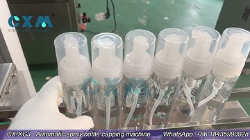 capping machine | automatic spray bottle capping machine | multi-function bottle capping machine