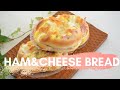 How to make ★Ham & Cheese Bread★Starting Bread Series!(EP127)