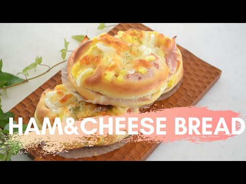 Video: How To Make Ham And Cheese Bun Pie
