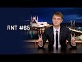 Аресты в Дагестане, снегопад в Москве, президент Алиса. RNT #65