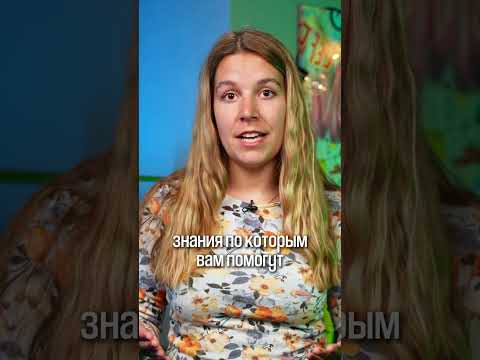 Как выбрать предметы для сдачи ОГЭ?