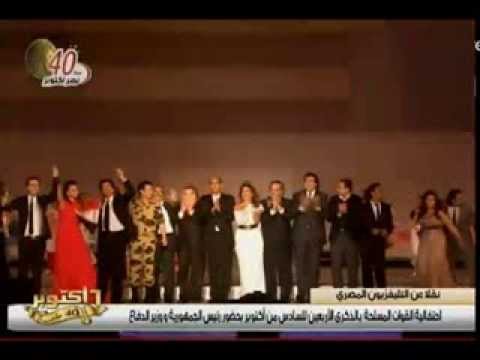 اوبريت ام الدنيا قد الدنيا