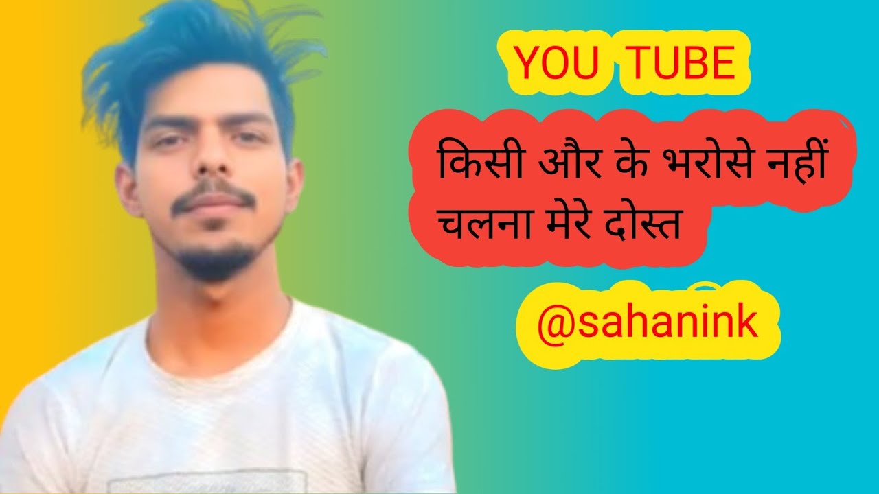 Funny blog YouTube channel my video 