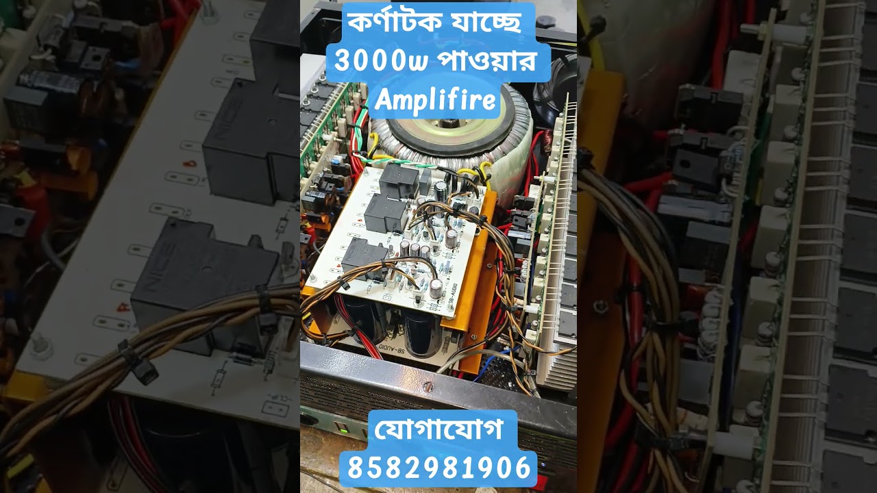 3k power amplifier diy,