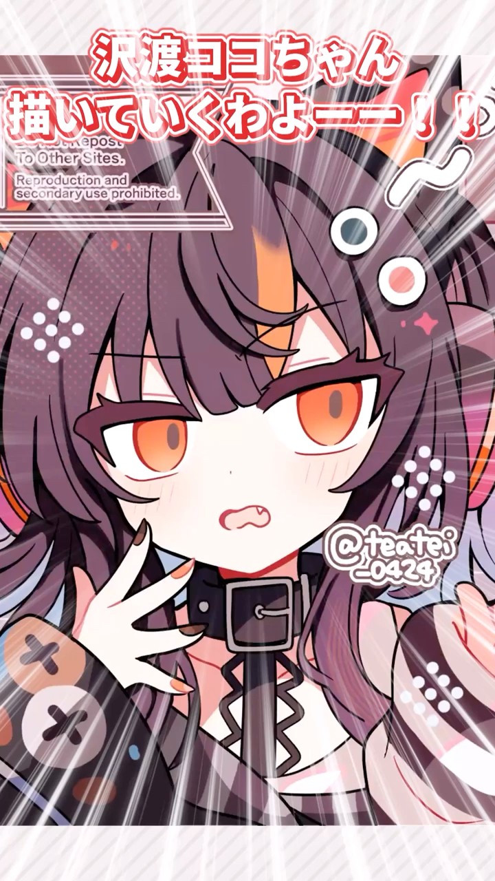 イラストメイキング〙🧡沢渡ココちゃん #魔法少女ノ魔女裁判 #まのさば