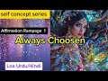 Everyone will choose you after listening this including your Sp.