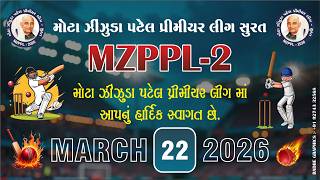 MOTA ZINZUDA PATEL PREMIER LEAGUE SEASON - 2 screenshot 1