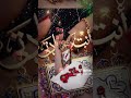 اخت سناد مثل أم ثانيه الله خليلي اختي 